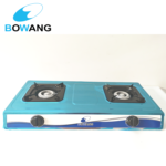Stainless  Steel Gas Cooktop(BW2450)