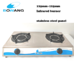 Table Top Stainless Steel  Auto Ignition 2 Infrared Burner Gas Stove (BW2413) - Image 2