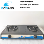 Non-Stick Panel Electronic Auto Ignition Infrared Burner Gas Stove (BW2513) - Image 2