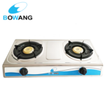 Table Top Stainless Steel  Electronic Auto Ignition 2 Burner Gas Cooker (BW2403)